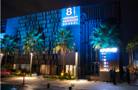 نزل  The NINE المميز يفتح أبوابه في المرسى 